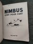 Продавам Френски комикс от 1939 година Nimbus Cent por cent  , снимка 4