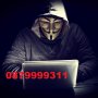 Маската на Анонимните/Anonymous mask/Vendetta mask вендета хелоуин маскарад