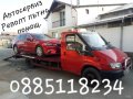 Пътна помощ и автосервиз Бургас - Револт, снимка 1 - Пътна помощ - 32352334