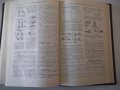 Книга"Справочник технолога машиностроит.-том I-В.Кован"-660с, снимка 10