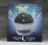 Нощна лампа детски планетариум, снимка 11