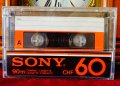 Sony CHF60 аудиокасета със сръбска музика,хитове. , снимка 1 - Аудио касети - 43389059