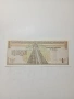 ГВАТЕМАЛА БАНКНОТА , снимка 3