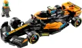 НОВО ЛЕГО 76919 Спийд Шампиони - 2023 Макларън F1 болид LEGO 76919  McLaren 2023 Formula 1 Car, снимка 2