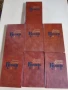 Стари издания на книги на руски език , снимка 1