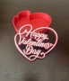 Кутия сърце с надпис „Happy Valentine’s Day“, снимка 2