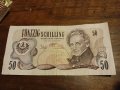50 Шилинга 1970г.Австрия., снимка 1