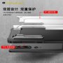 Xiaomi Mi 10 / Mi 10 Pro / Удароустойчив кейс калъф гръб, снимка 3