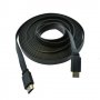 Кабел HDMI - HDMI 5м ver: 1.4V Плосък FullHD Digital One SP00163, снимка 1 - Кабели и адаптери - 32313951