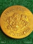 Сувенирна монета БЪЛГАРСКО НАСЛЕДСТВО свети АЛЕКСАНДЪР НЕВСКИ за КОЛЕКЦИЯ 53075, снимка 4