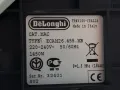Кафеавтомат DeLonghi PrimaDonna S ECAM 26.455.MB, снимка 10