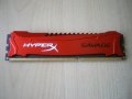Рам памет Kingston HyperX Savage 4GB DDR3, 2133MHz, HX321C11SR/4, снимка 1 - RAM памет - 43050994