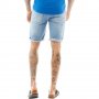 МЪЖКИ КЪСИ ДЪНКИ – DFND London Harley Denim Shorts; размери: W28 и W30, снимка 3
