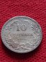 Монета 10 стотинки 1906г. Княжество България за колекция - 27339