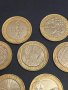 Лот от 13 бр монети по 2 паунда - Великобритания, снимка 6