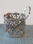 Сребърен немски подстакан-сребтрна чаша,сребро 800