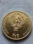 Юбилейна монета 1 лев 1981г. НРБЪЛГАРИЯ СССР - НРБ ДРУЖБА НАВЕКИ рядка 41476, снимка 1