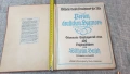 Вилхелм Буш-сборник от немски комикси, снимка 2