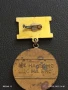 Стар медал с емайл НА КЛАСАТА ДОСТОЙНИ СИНОВЕ за КОЛЕКЦИЯ 24340, снимка 5