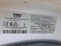 Продавам пералня Beko EV 5100+Y на части, снимка 17