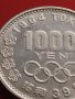 Сребърна монета 1000 йени 1964г. Япония 0.925 XVIII летни Олимпийски игри 41423, снимка 6
