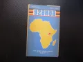 Уганда карта атлас географска Африка Централна държава тропика, снимка 1