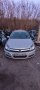 Продавам на части Опел Астра Н/Opel Astra H 1.7cdti дизел 100коня 2006г , снимка 1 - Автомобили и джипове - 44089044