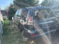 toyota land cruiser j120 3.0 d4d 1kd на части тойота ланд крузер , снимка 4