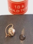 Дамски златни обеци с опали,злато 18к , снимка 6