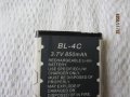 Литиево йонни батерии за Nokia, снимка 4
