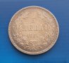 Княжеска монета, 5 лева 1885, снимка 1 - Нумизматика и бонистика - 42949751