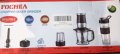 Кухненски робот Fochea 3 в 1 - 700W, снимка 6