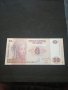Банкнота Конго - 13034, снимка 2