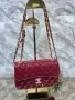 чанти тип букле  chanel flap 1.75 bag 20x13см, снимка 18