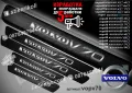 ПРАГОВЕ карбон VOLVO V 50 фолио стикери vopv50, снимка 10