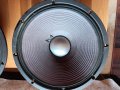15 инчови говорители bell fostex, снимка 10