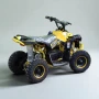 Детско Електрическо ATV SPORT 1200W - Yellow, снимка 5