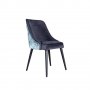 Трапезен стол, Azul, Син, снимка 1 - Столове - 39337325