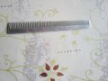 Немски армейски алуминиев гребен Втора световна война маркиран, снимка 3