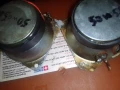 високо честотни говорители със 50 вата мощност и 5 ома съпротивление , снимка 7