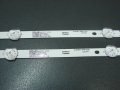 LED ленти за подсветка 32''  6 LED, 3v, CHINA TV, снимка 3