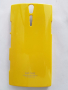 Sony Xperia S - Sony LT26I калъф - case, снимка 7