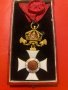 Царски орден Свети Александър 4 степен с кутия, снимка 4
