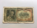 25 000 драхми 1943, 1000 драхми 1935, 10 драхми 1940 Гърция, снимка 5