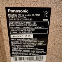  Тонколони Panasonic  SB-PM48, снимка 6 - Тонколони - 43728135