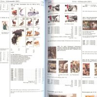 2023/2024 CHINA Мichel(Band 9.1) PDF формат, снимка 6 - Филателия - 43451010