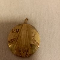 Медал 100 години от освобождението на България от османско робство , снимка 2 - Други ценни предмети - 39409900
