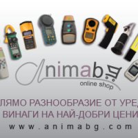 ANIMABG Дигитален мултицет DT-9208A, снимка 2 - Друга електроника - 37030036