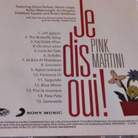 Колекция музика Pink Martini, снимка 2 - CD дискове - 38796054