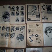 8 броя на немско соц. списанието за фризьорство "Frisur" от 1968г., снимка 3 - Списания и комикси - 27673061